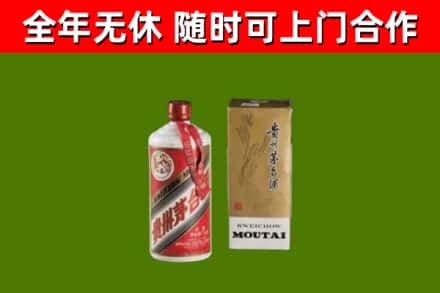 屯留区烟酒回收铁盖茅台酒.jpg